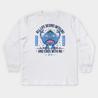 Nu Kids Long Sleeve T-Shirt